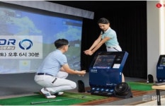 롯데홈쇼핑, 업계 최초 1대1 골프 레슨 패키지 론칭