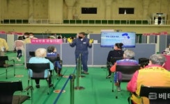 기장군, 코로나19 백신접종센터 22일 개소