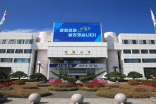 [창원시 브리핑] 제1차 예비사회적기업 7개사 신규 지정 등