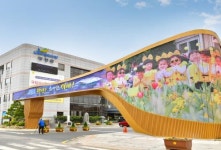 장성군, “옐로우시티 장성에서는 군청도 관광명소”