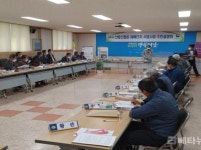 해남군, 산림신품종 재배단지 시범사업 본격 추진