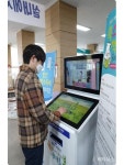 [기장군 브리핑] 정관읍행정복지센터에 정신건강무인검진기 설치 등