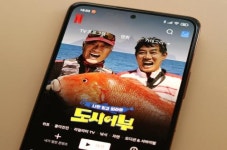 가성비 스마트폰으로 부족함이 없다, 샤오미 홍미노트 10 Pro