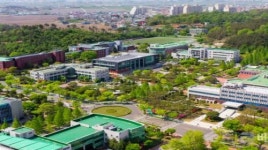 군산대, 산업통상자원부  2021년도 제1차 에너지기술개발사업 신규지원 대상과제’ 선정