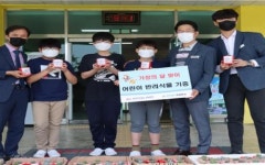 한국도로공사 전북본부,  ‘가정의 달’어린이들에게 반려식물 기증 캠페인 전개