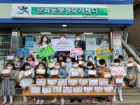 광주 북구 송이어린이집, 지역사회 연계활동 펼쳐