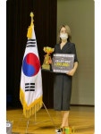 장흥군, 김정숙 뷰티살롱 원장 고용노동부장관상 수상