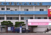 여수시, 전라남도 최초 전자게시대 6월부터 본격 운영