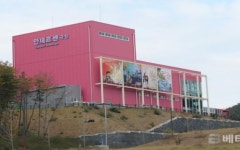 [기장군 브리핑] 기장군, 안데르센 극장 운영 재개 등