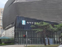 [르포] 독일산 창호 등 최고급 수입 자재·첨단 IoT 향연..래미안 원베일리 모델하우스 가보니