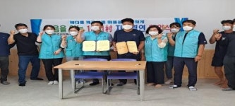 진도군, 2022년 어촌뉴딜300사업 공모 주민들이 앞장