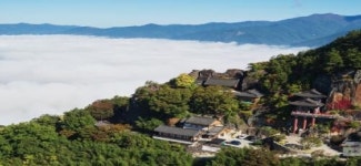 구례군 명승 오산 사성암, 역사문화환경 보존지역 대폭 축소