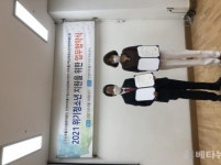인천소리센터애터미 | 인천 미추홀구, 청소년 지원 연계기관 업무협약 체결