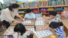 ‘AI 4차산업혁명 시대 나는야, 빅데이터 전문가’ 월야초등학교, SW 체험의 날 실시