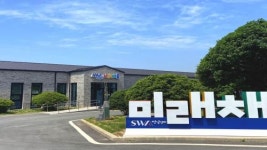 “폐교 살리고, 인재 살리고, 지역 살리고”…나주시, ‘소프트웨어 교육’ 거점 도약