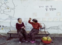 “곡성 여기愛, 숲멍하러 떠나요”… 곡성군, 숲에서 하릴없이 멍 때리기