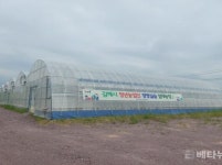 [김해시 브리핑] 청년농업인 경영실습 임대농장 2개소 준공 등