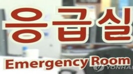 가평읍내 24시간 진료기관 생긴다