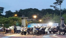 경북문화관광공사, 안동문화관광단지 버스킹 공연