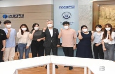 부경대, 비교과 서포터즈 본격 운영