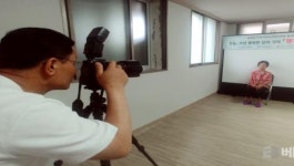 고흥군 동일면, 지역사회보장협의체 지역 맞춤형 특화사업 개시