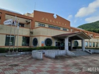 고창군, 고창청소년수련관 기능보강사업 추진