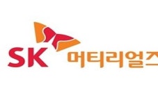 SK주식회사SK스페셜티SK머티리얼즈퍼포먼스SK머티리얼즈그룹포틴 | [코스피·코스닥 20일 주요 공시] SK머티리얼즈, 2분기 영업익 681억원…전년 동기 대비 20.4%↑ 등