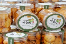 광양시 “폭염으로 잃기 쉬운 면역력, 광양매실로 챙기세요”