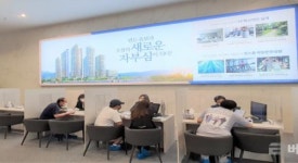 반도건설, ‘오창 반도유보라 퍼스티지’ 주거가치 빛났다..평균 33대 1, 전타입 1순위 해당지역 청약마감