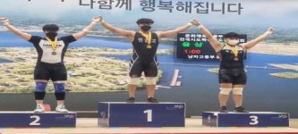 광주시 정광고 제48회 문화체육관광부장관기 역도대회 금5·은1·동2개 획득