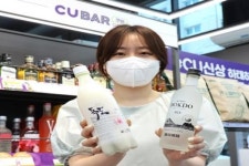 CU, 독도 테마 막걸리·도시락 출시