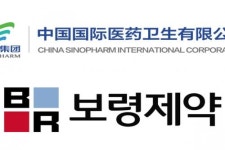 보령제약, 시노팜과 ‘겔포스’ 공급 중국전역으로 유통망 확대