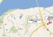 한국도로공사-군산시, 유휴지 활용 공유농장 운영