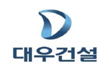 대우건설노사, 임금협상 ‘극적 타결’