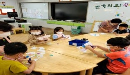 고흥군, 조손세대간 소통의 창구‘책 읽어주세요’운영