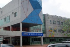 함평군, 함평군립요양원 민간위탁 운영법인 모집 재공고
