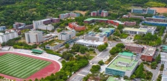 순천대, 2021년 대학 기본역량 진단 최종결과 ‘일반재정지원대학’확정