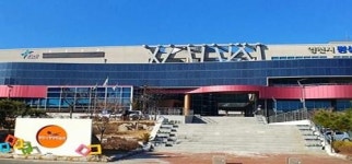 영천시, 제9회 경상북도평생학습박람회 개최 확정