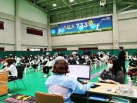 영천시, 코로나19 1차 예방접종률 71.2% 달성