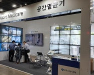 휴온스메디케어, 방역 엑스포 ‘InQue’참가해 공간 멸균기 ‘휴엔 IVH ER’ 전시