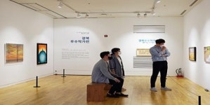 경주엑스포대공원 솔거미술관 ‘힘내라 경북! 2021 경북우수작가’展 개최