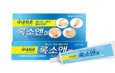 동성제약, 겔 타입 진통 소염제 ‘록소앤겔’출시
