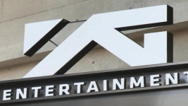 [코스피·코스닥 30일 주요 공시] YG엔터테인먼트 와이지플러스 주식 182억원에 추가취득 등