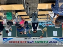 ‘도시민 농촌 유치’ …화순군, 성공적 귀농·귀촌 지원