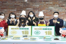 세븐일레븐, ‘한돈 레시피 리그전’ 진행