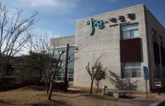 강진군 다산박물관‘다산초당, 함께 잇-다’특별전 개최