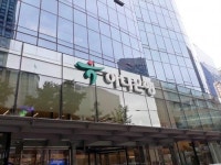 [코스피·코스닥 22일 주요 공시] 하나은행 3분기 영업익 8800억원…작년 동기 대비 8.4%↑ 등