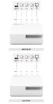 작지만 강력한 5포트 기가비트 스위칭 허브, 아이피타임 H7005mini