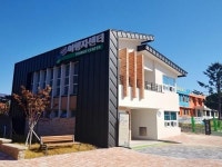 영천시, 여행자 쉼터 공간 ‘여행자센터’ 운영