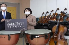 [포토뉴스] 음악 꿈나무들에게 희망을